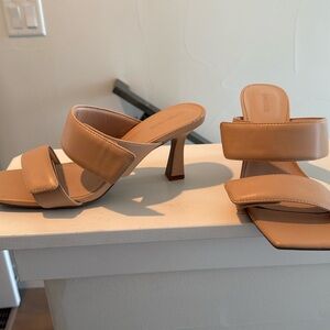 Open edit, beige heels